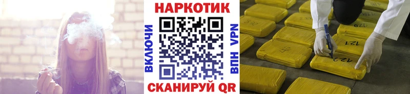 Купить A PVP  COCAIN  Псилоцибиновые грибы  ГАШИШ  Меф мяу мяу  Рыльск