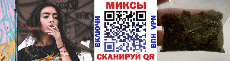 Купить где  Рыльск  Бутират оксибутират 