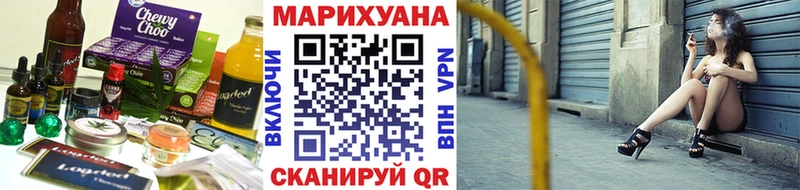 Cannafood конопля  Купить закладки  Рыльск 
