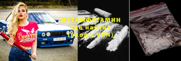 гидра Кулебаки
