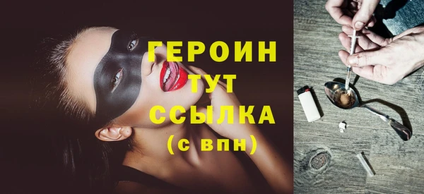 индика Куйбышев