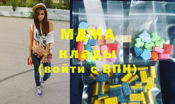 MESCALINE Кукмор