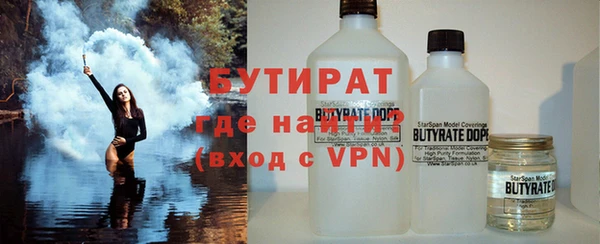 MESCALINE Кукмор