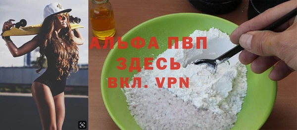MESCALINE Кукмор
