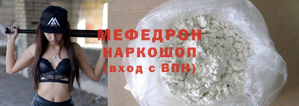гидра Кулебаки