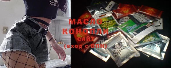индика Куйбышев
