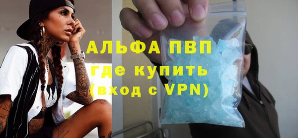 MESCALINE Кукмор