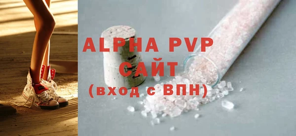 гидра Кулебаки