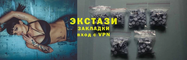 гидра Кулебаки