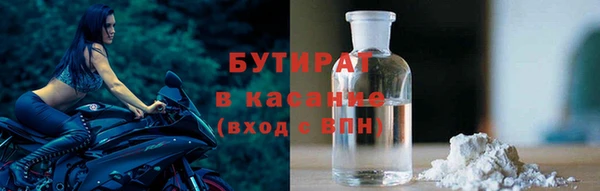 гидра Кулебаки