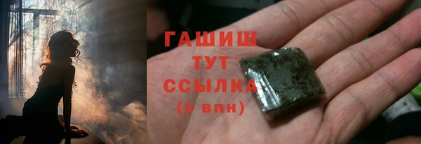 MESCALINE Кукмор