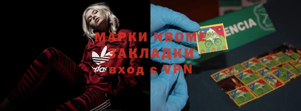 MESCALINE Кукмор