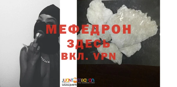 гидра Кулебаки