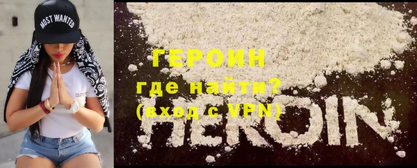 MESCALINE Кукмор