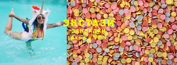 MESCALINE Кукмор