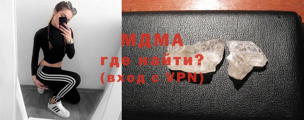 MESCALINE Кукмор