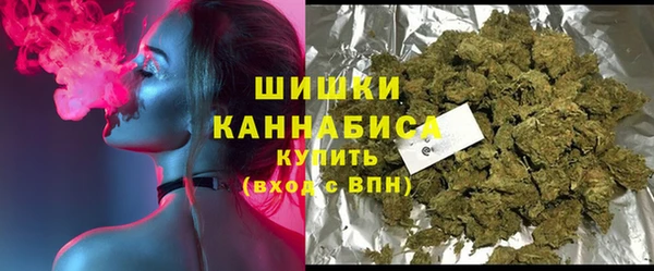 MESCALINE Кукмор