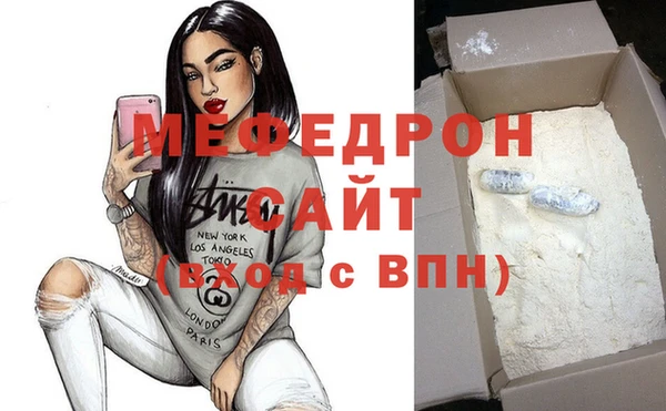 гидра Кулебаки