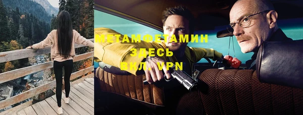MESCALINE Кукмор