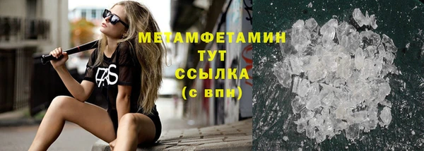 индика Куйбышев
