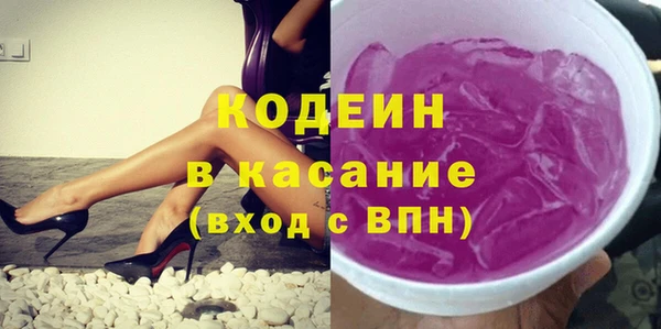 гидра Кулебаки