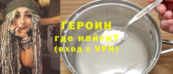 индика Куйбышев
