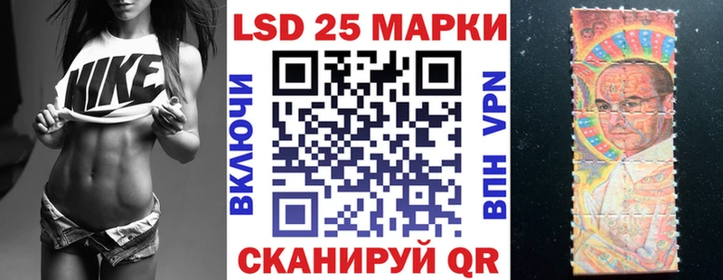 Купить где  Рыльск  Наркотические марки 1,8мг 